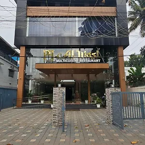 Pearl Palace Hotel Attingal